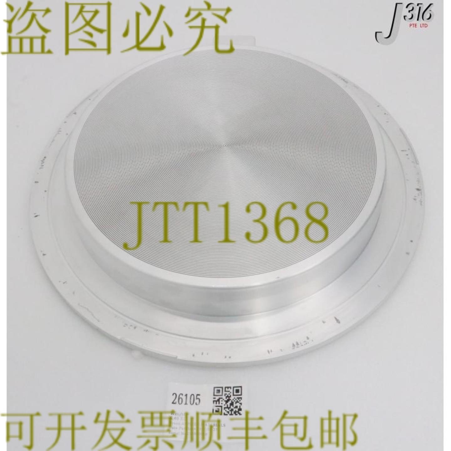 供应26105应用材料孔径70 ThkSacvd300MM Producer Se