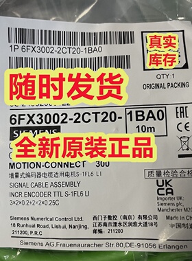 6FX30022CT201BA0-询