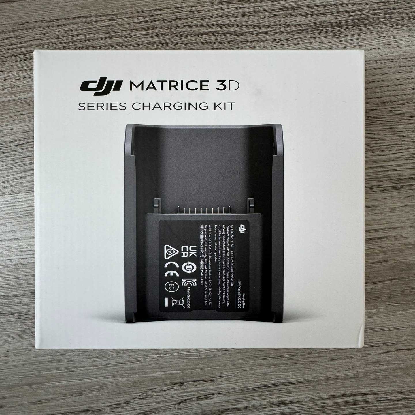 Matrice3D系列充电套件-议价
