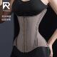 收腹神器收小肚子收复塑形束腰紧塑身腰封瘦身减肥运动健身大码 冬
