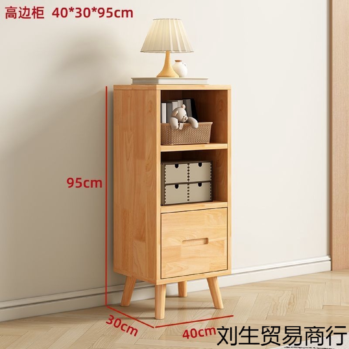 全实木茶几电视柜新款小户型小客厅家用简易落地中式电视柜一体