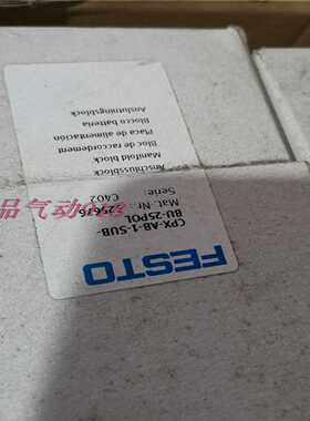 议价FESTO正品连接模块CPX--1-SUB-BU-25POL525676适用