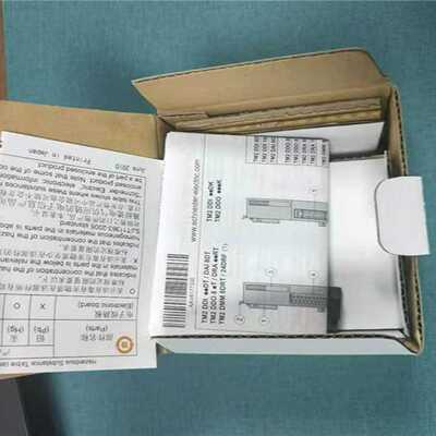 TM2DDO32UK，就是卖价询价