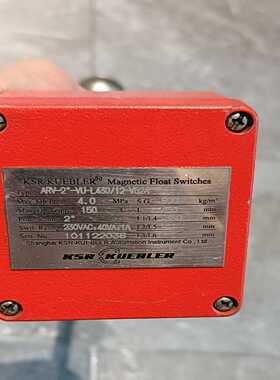 KSRKUEBLER柯普乐液位计ARV-2*-VU-L询价