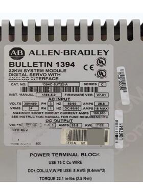 1394C-SJT22-A罗克韦尔库存1个（佳毅工控）