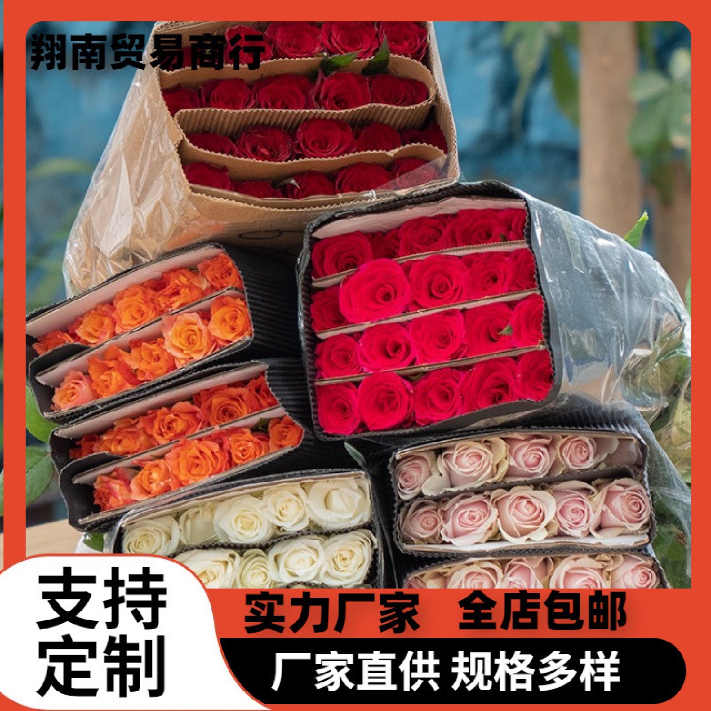 云南昆明鲜花基地直发红玫瑰花水养百合花束鲜切花向日葵花材批发