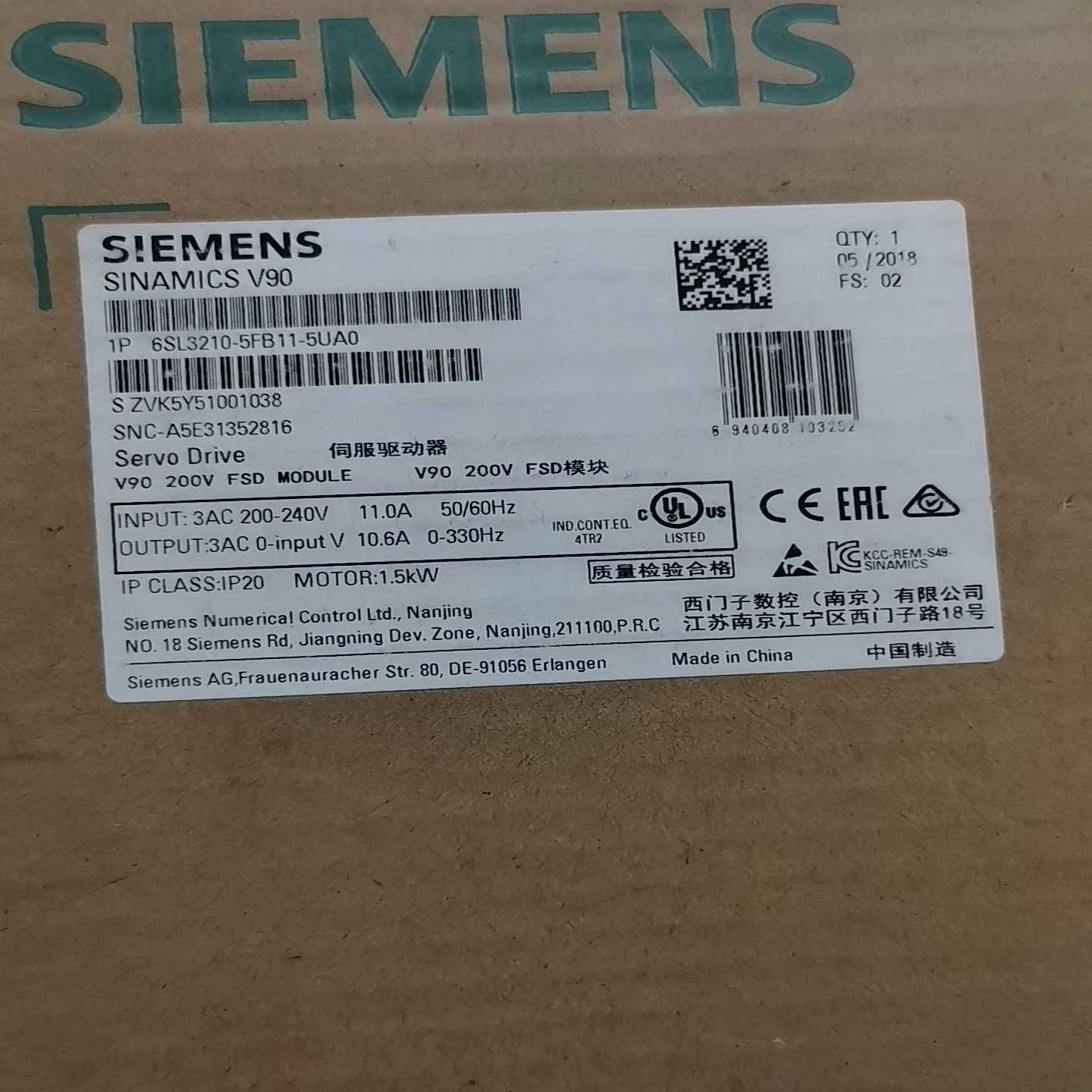 6SL3210-5FB11-5UA0//仅开封询价