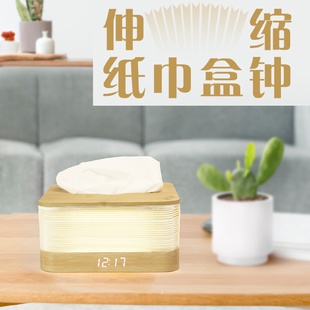 竹木伸缩纸巾盒LED桌面钟创意小夜灯纸巾盒电子钟个性 新款 节日礼