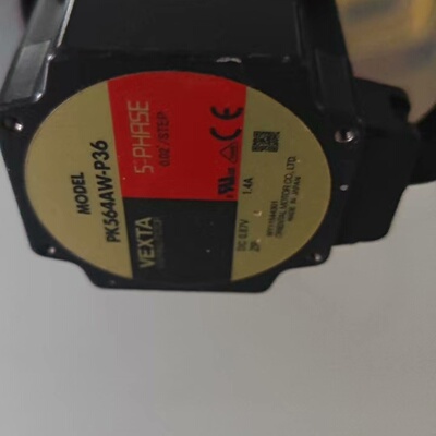 【议价】东方步进电机带减速器 PK564AW-P36