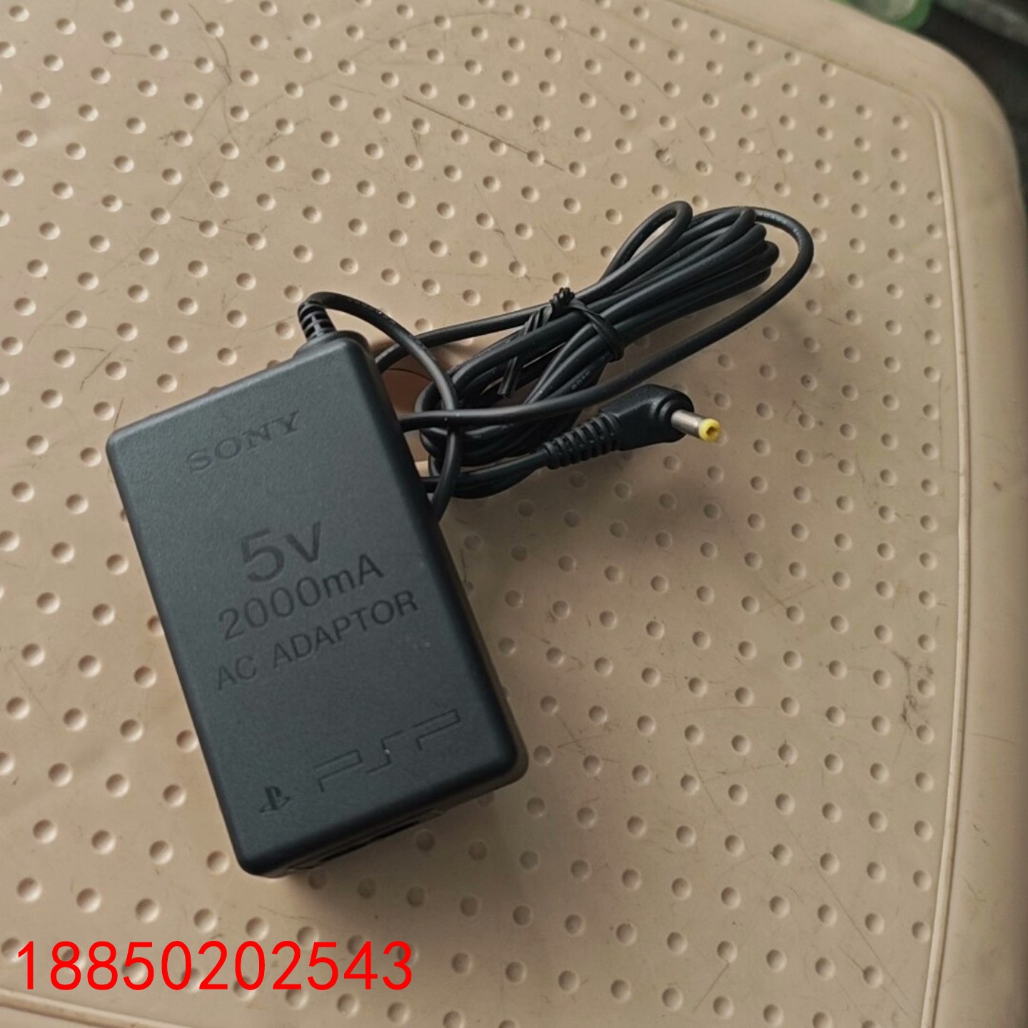 【请询价】PSP原装电源 原装充电器PSP原装电源 原装充电器