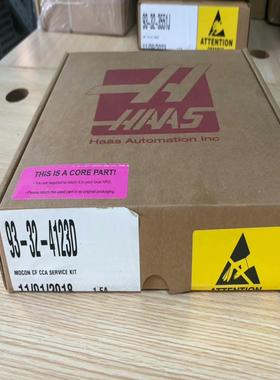 询价~HAAS Mocon 93-32-4123D  13