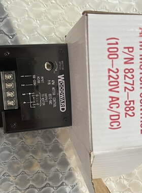 议价8272-582伍德沃德WOODWORD调速器8272-583电机调速单元控制器