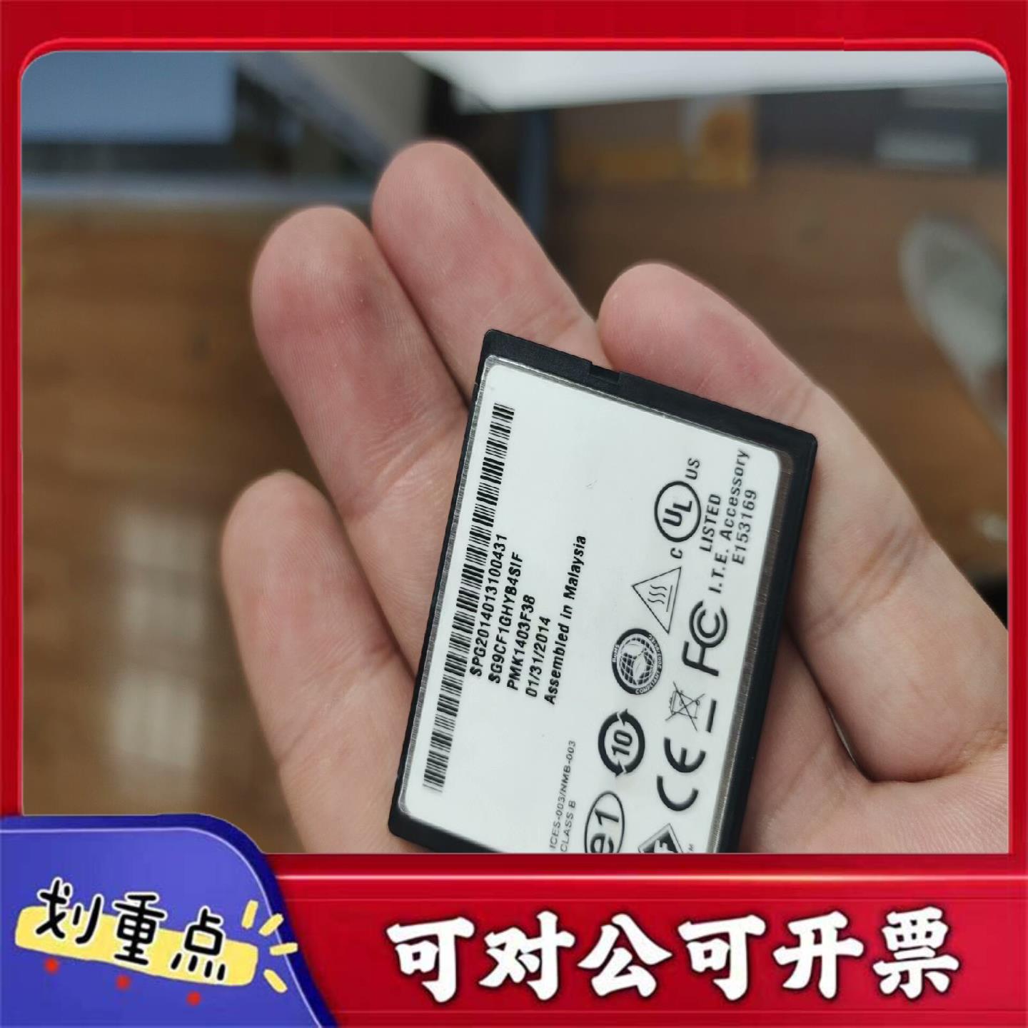 【议价YS】6SL3054-0EF00-1BA0 SIEMENS西门子模