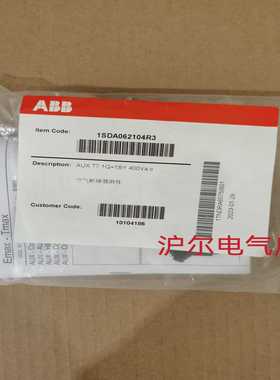 正品ABB断路器辅助触点AUX1Q1SY400VACT7