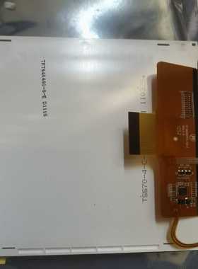 TFT640480-8-E全新原装液晶屏--议价商品