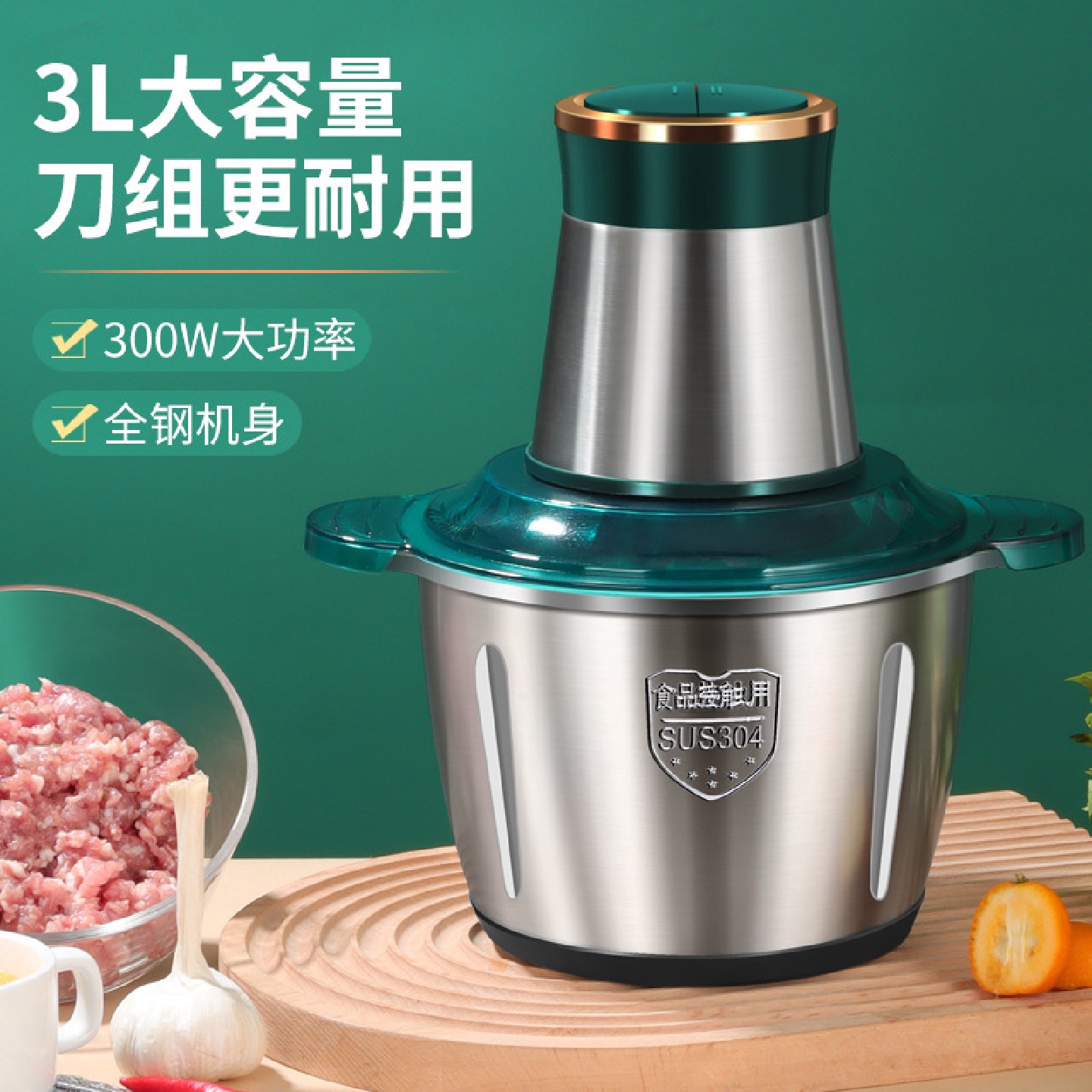 5L电动多功能绞肉机大容量玻璃3L家用辅食肉馅料理机搅拌机碎肉机