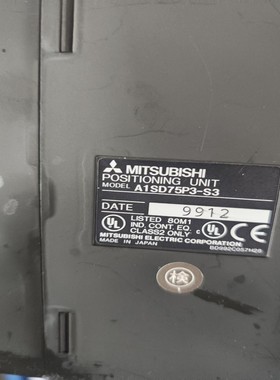 【请询价】三菱PLC模块型号A1SD75P3-S3A1SS91A