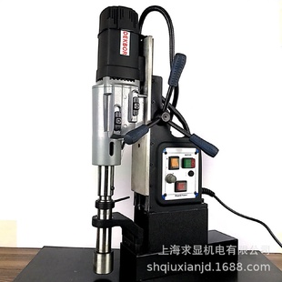 上海厂家吸铁钻DK7530磁座钻空心钻机 磁力钻 上海求显机电