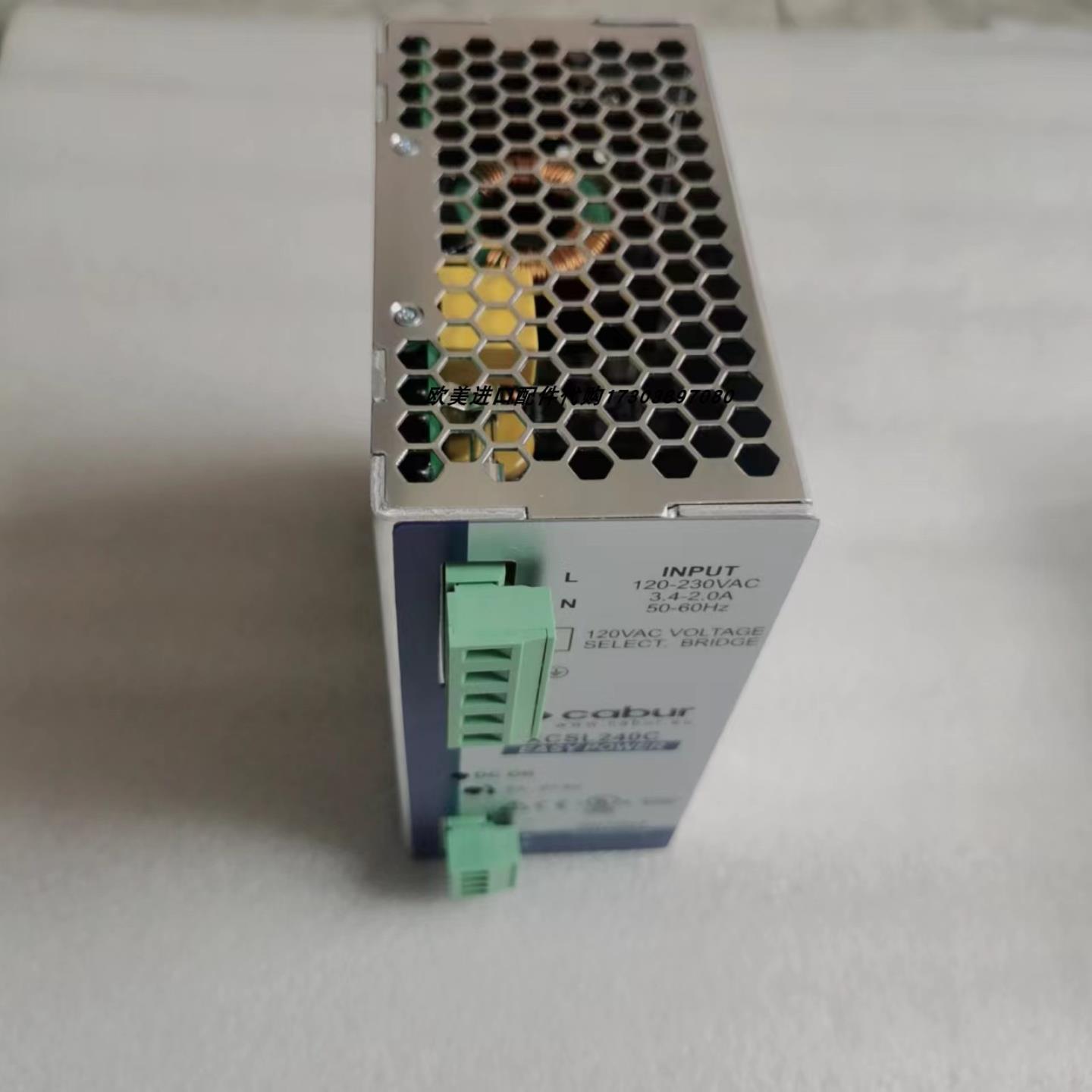 议价议价CABUR XCSL240C电源XCSD30ECABUR开关电源XCS议价