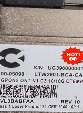 6个光纤模块，LTW2601-BCA-CA成色如图实物拍询价