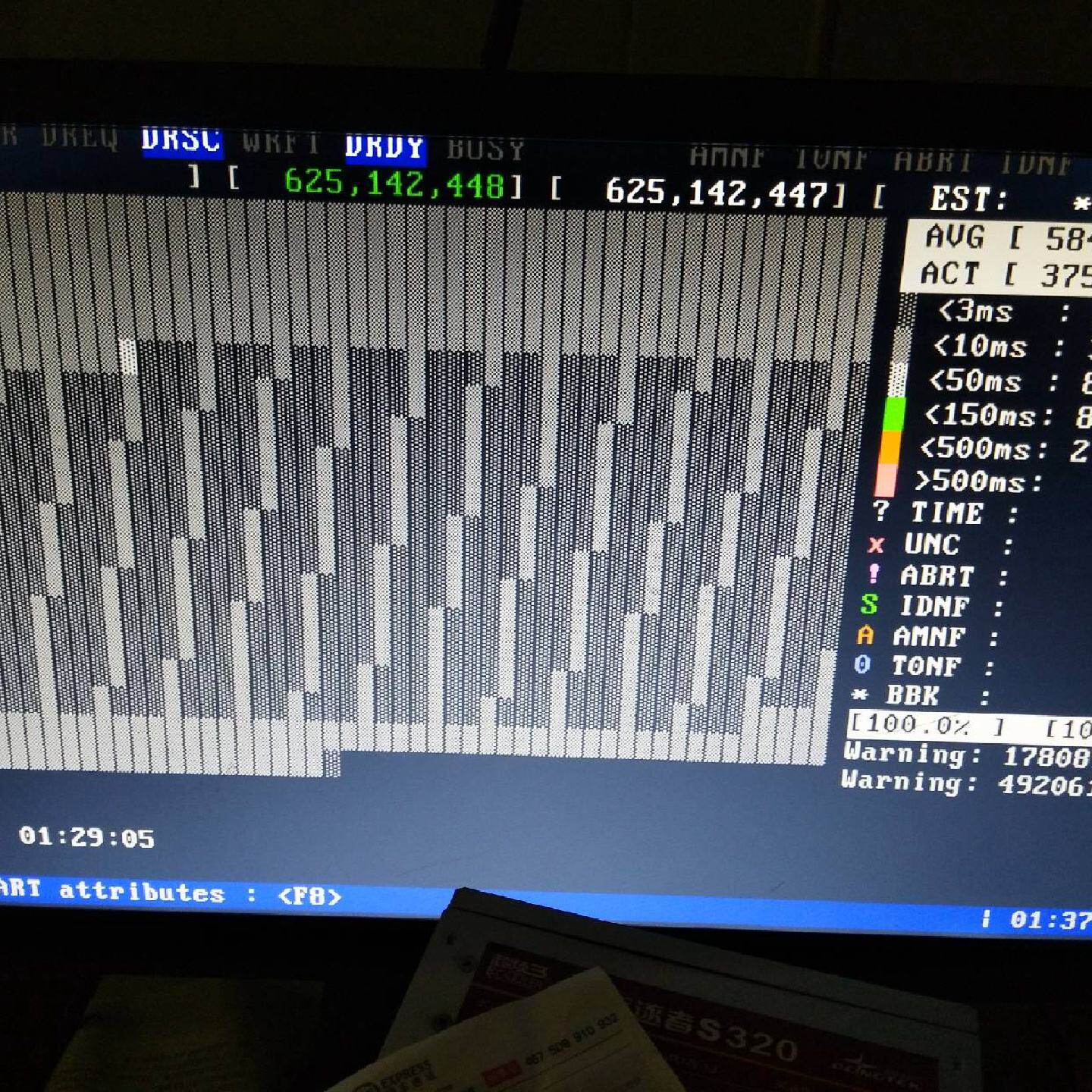 议价希捷320G硬盘MHDD扫描正常议价