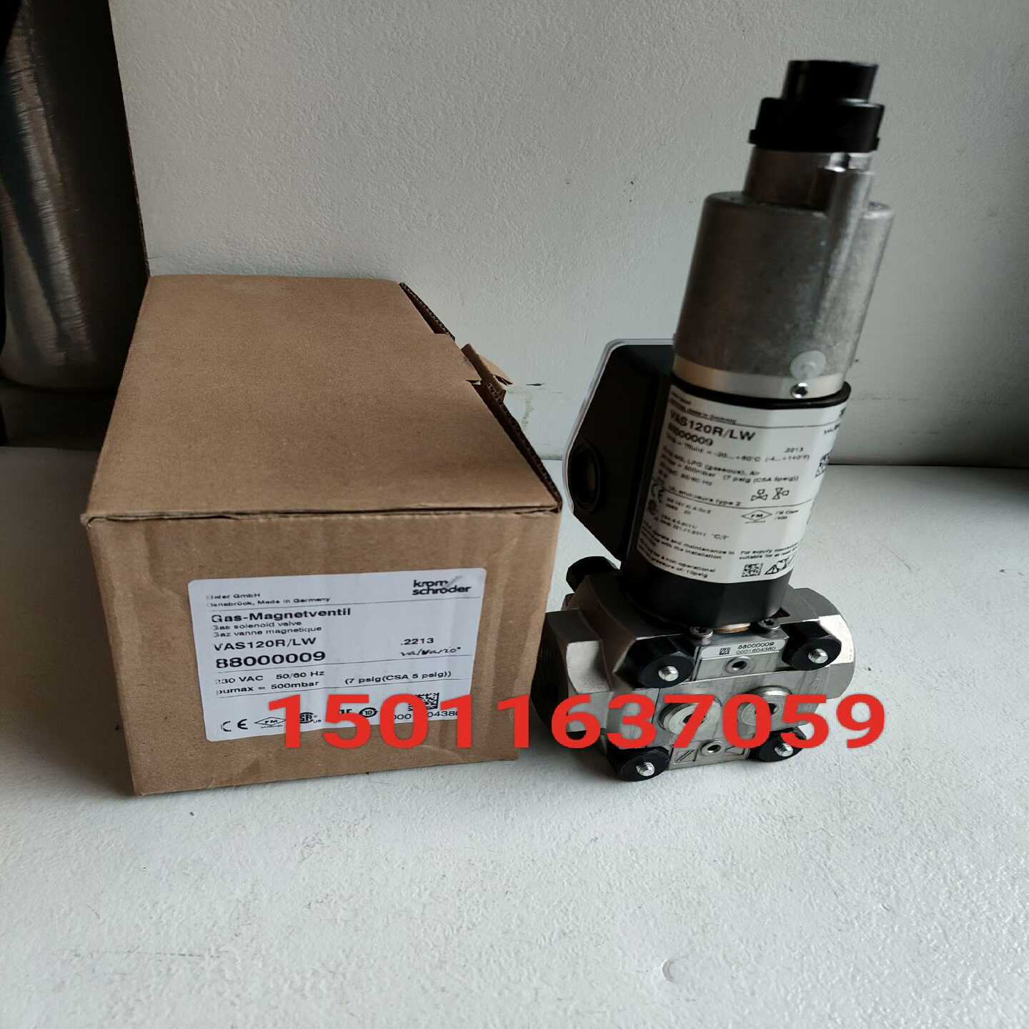 询价霍科德KROM电磁阀VAS115R/120R/125R/24