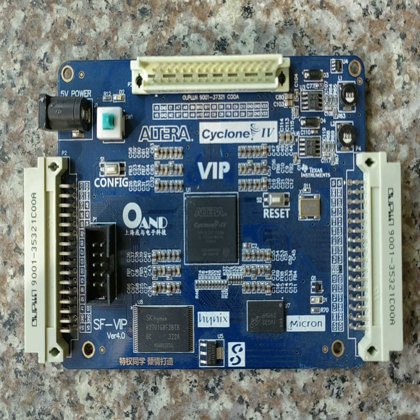 EP4CE22F17C8N特权视频开发板，拆机货售后不退不换--议价商品