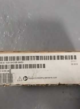 西门子6ES7532-5HD00-0AB0，全新原装正品，--议价商品