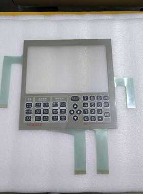 适配精注塑机NC9000F触摸板C2280触摸板触摸屏触摸玻--议价商品