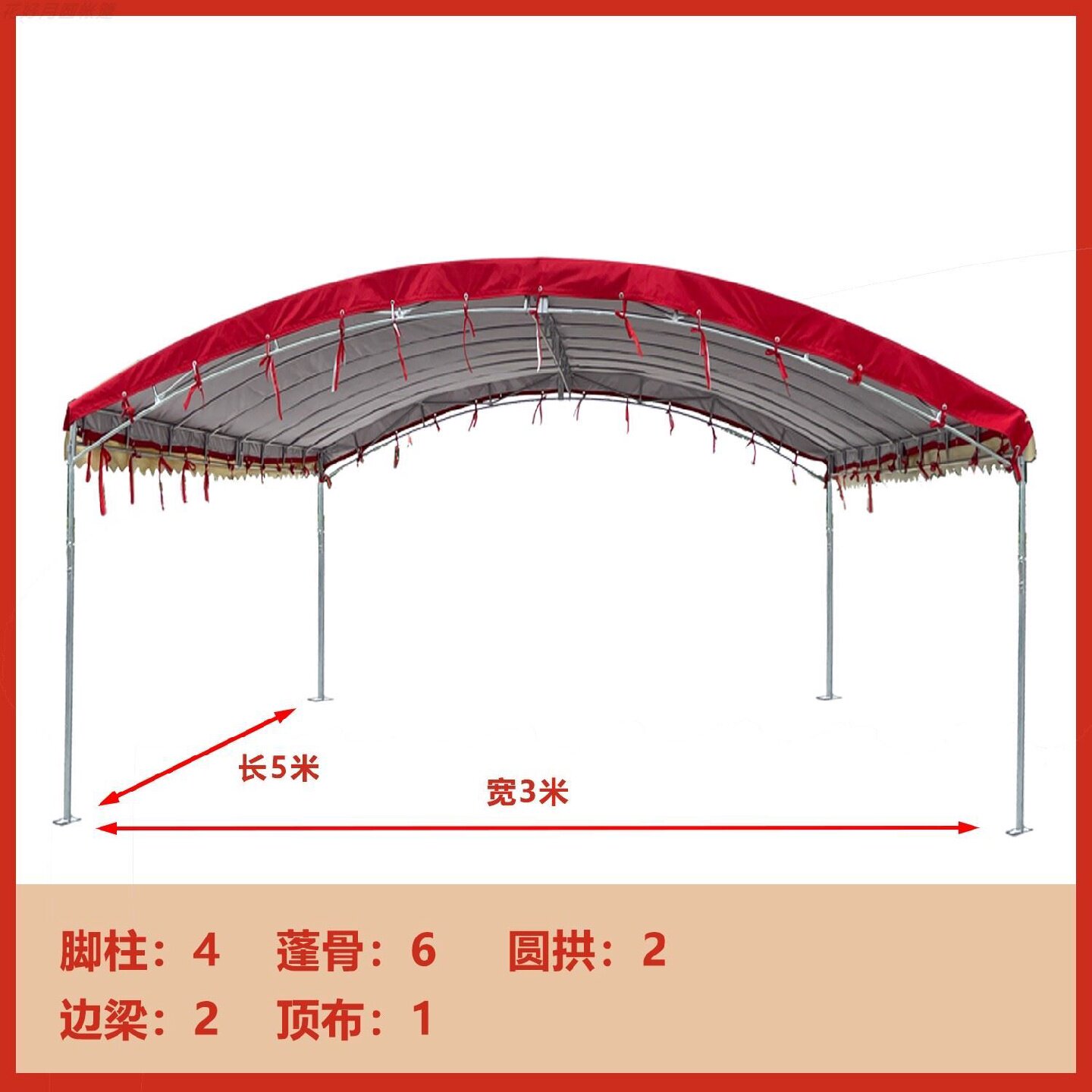 大型推拉雨棚移动伸缩雨蓬户外电动厂房仓库活动棚篮球场遮阳帐篷