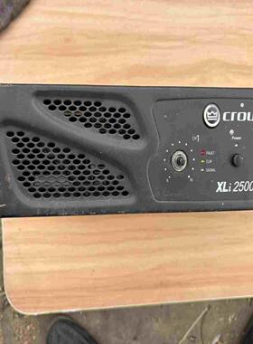 询价~皇冠XLi2500专业功放2台单边600瓦