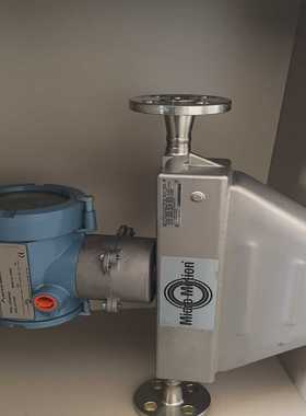 出售艾默生MicroMotion质量流量计，型号R050S--议价商品