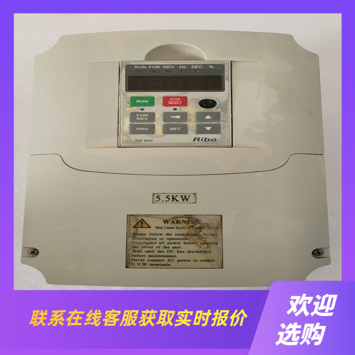 拆机日博变频器RB600-D-05R5G拍前询价下单
