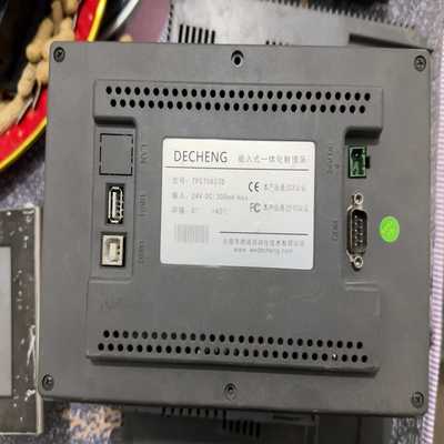 咨询-昆仑通态触摸屏TPC7062TD（KT）图片，包