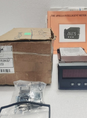 RedLionIMI04167IntelligentMeterforDigitalRateInputI