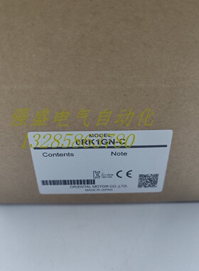 议价东方电机0/2/3/4/5RK1/6/15/25/40GN/A-A/C 5RK60/90GU/A-AF/