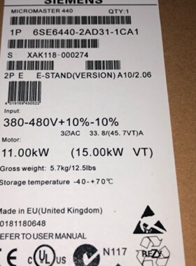 议价西门子6SE64402AD311CA1变频器MM440带滤波器3AC380V11KW