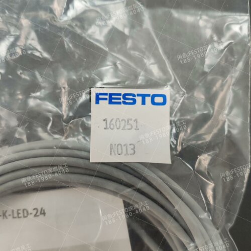 询-FESTO费斯托160251接近开关SME8OKLE
