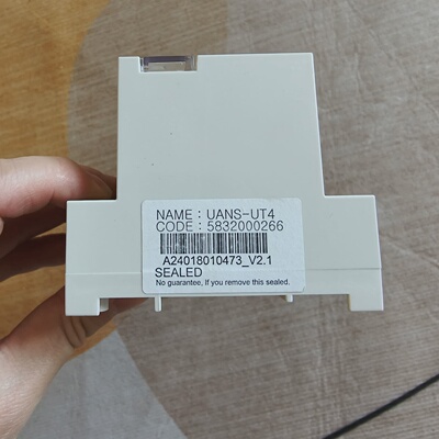 询-HYUNDAI UVT Time Delay Module
