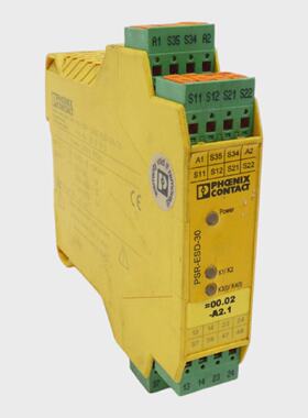 Phoenix Contact PSRSPP24DCESD4X130 2981813 Sicherheitsrelais