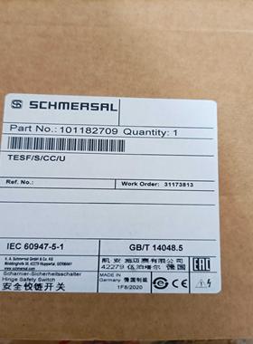 TESF/S/CC/U施迈赛安全铰链开关全新原装正品现货包邮，假一赔十
