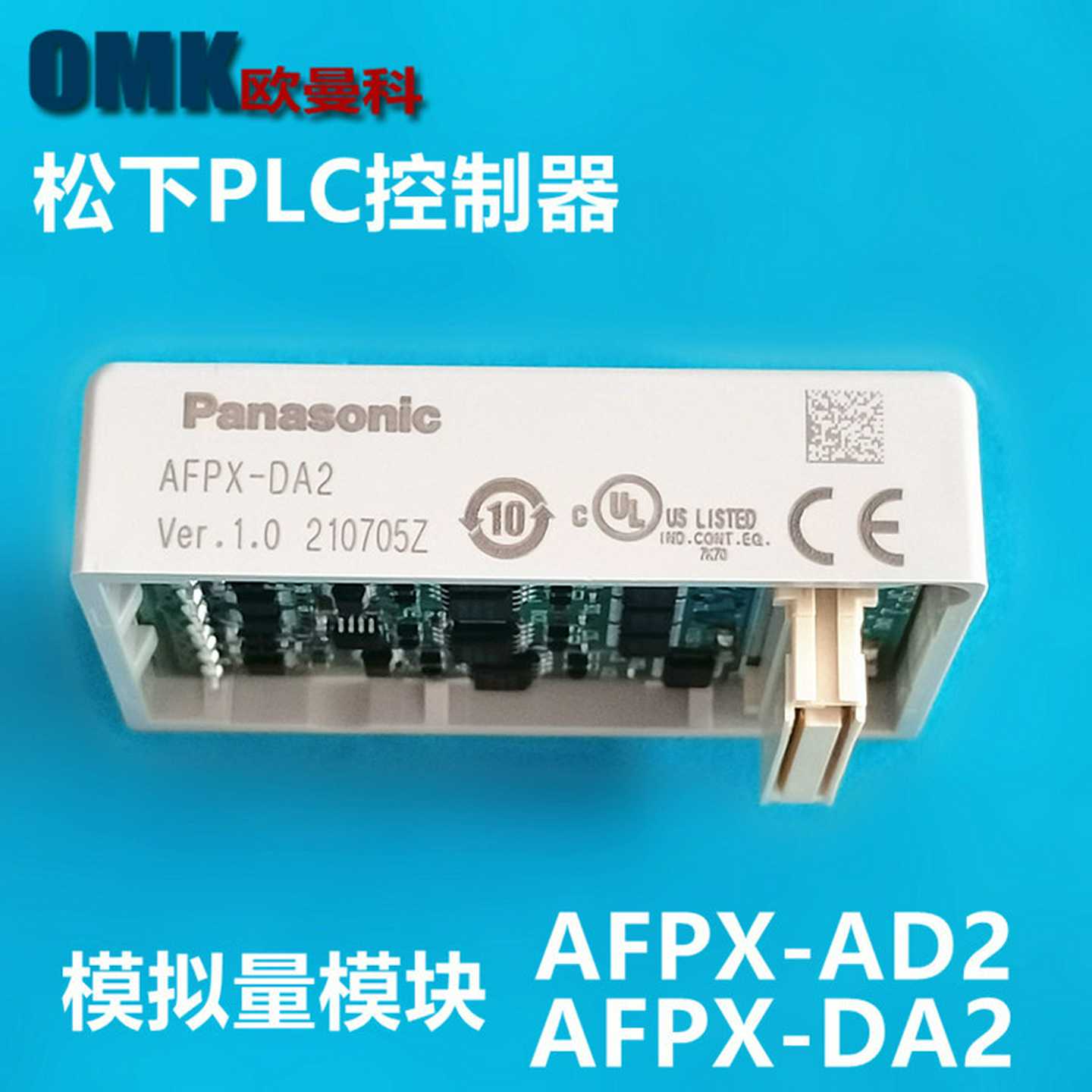 PLC控制器AFPX-BDA2AFPX-AD2模拟量输入输出模块现货