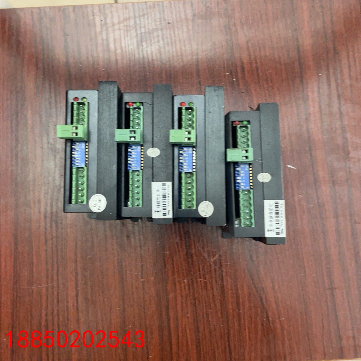 【请询价】科创DM556C步进电机驱动器拆机4个功能都正常散热片