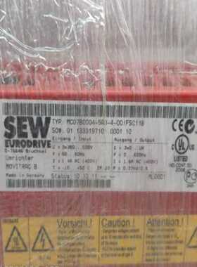 SEW赛威变频器MC07B0004-5A3-4-00/F--议价商品