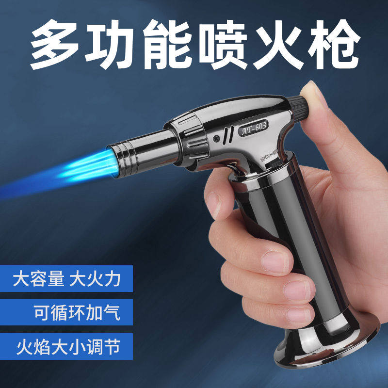 迷你手持喷火枪防风可充气户外烧烤高温直冲气体点火家用烤枪