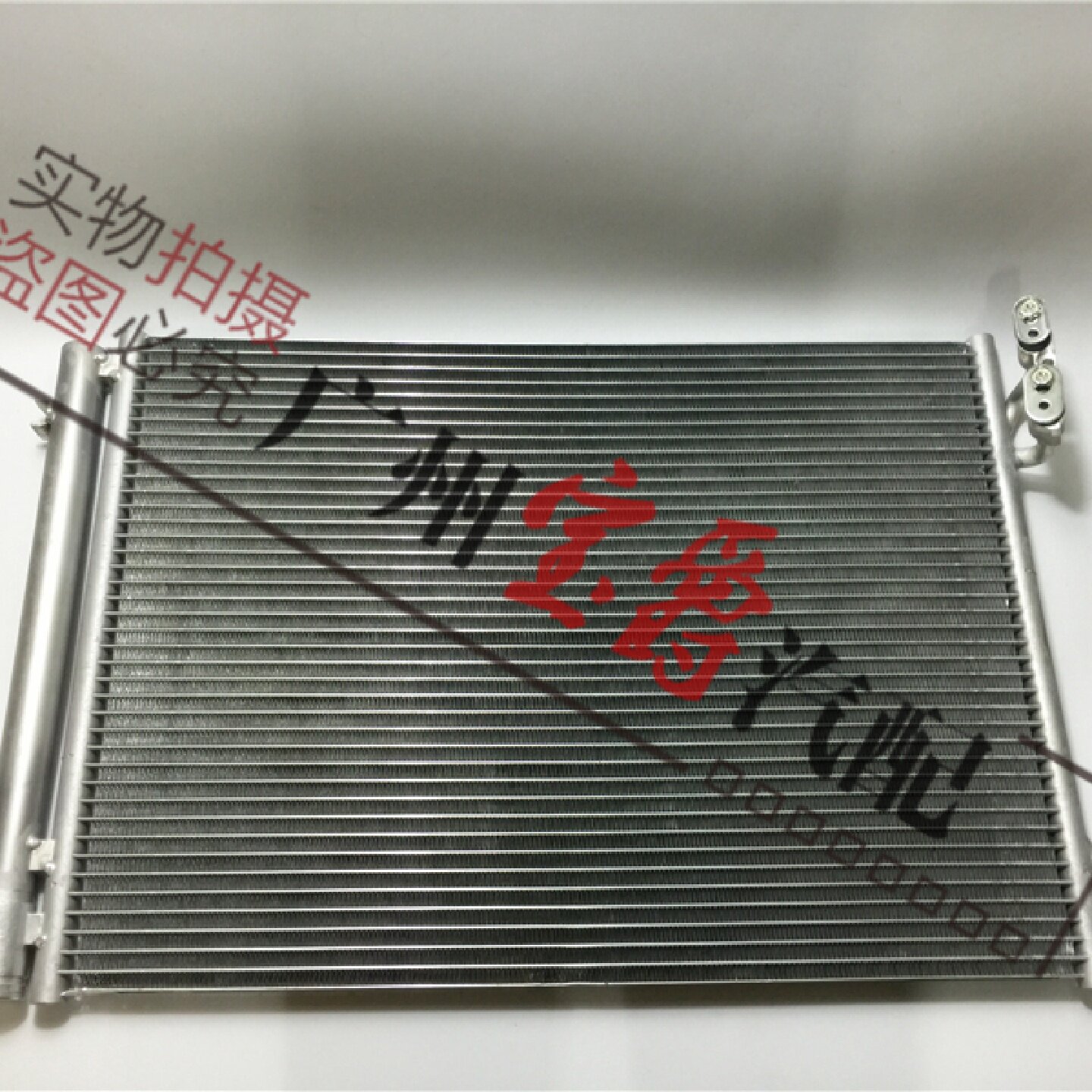 适用E90宝马X1空调E84水箱E92冷凝器E93散热网318 320 325 330