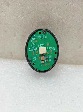 KoneF2KFB2D1RoundPushButton772903H05