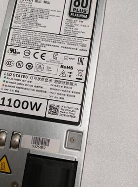 DELL R620 R720 R820 服务器电源 1100W L1100E-S0 0NTCWP 0GYH9V