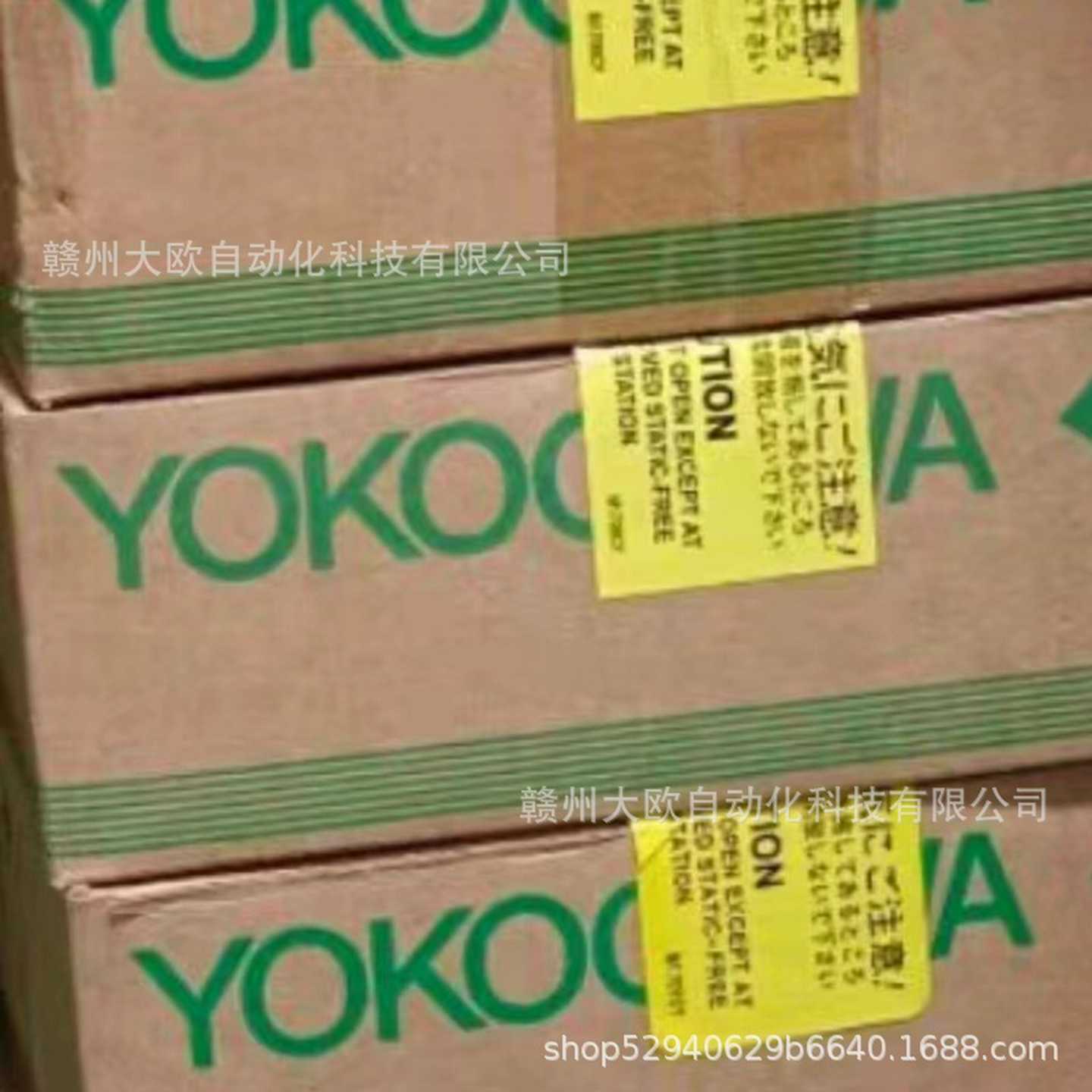 F3CU04-1SF3BU13-ONF3YD14-5DA全新横河YOKOAWA模块原装现货议