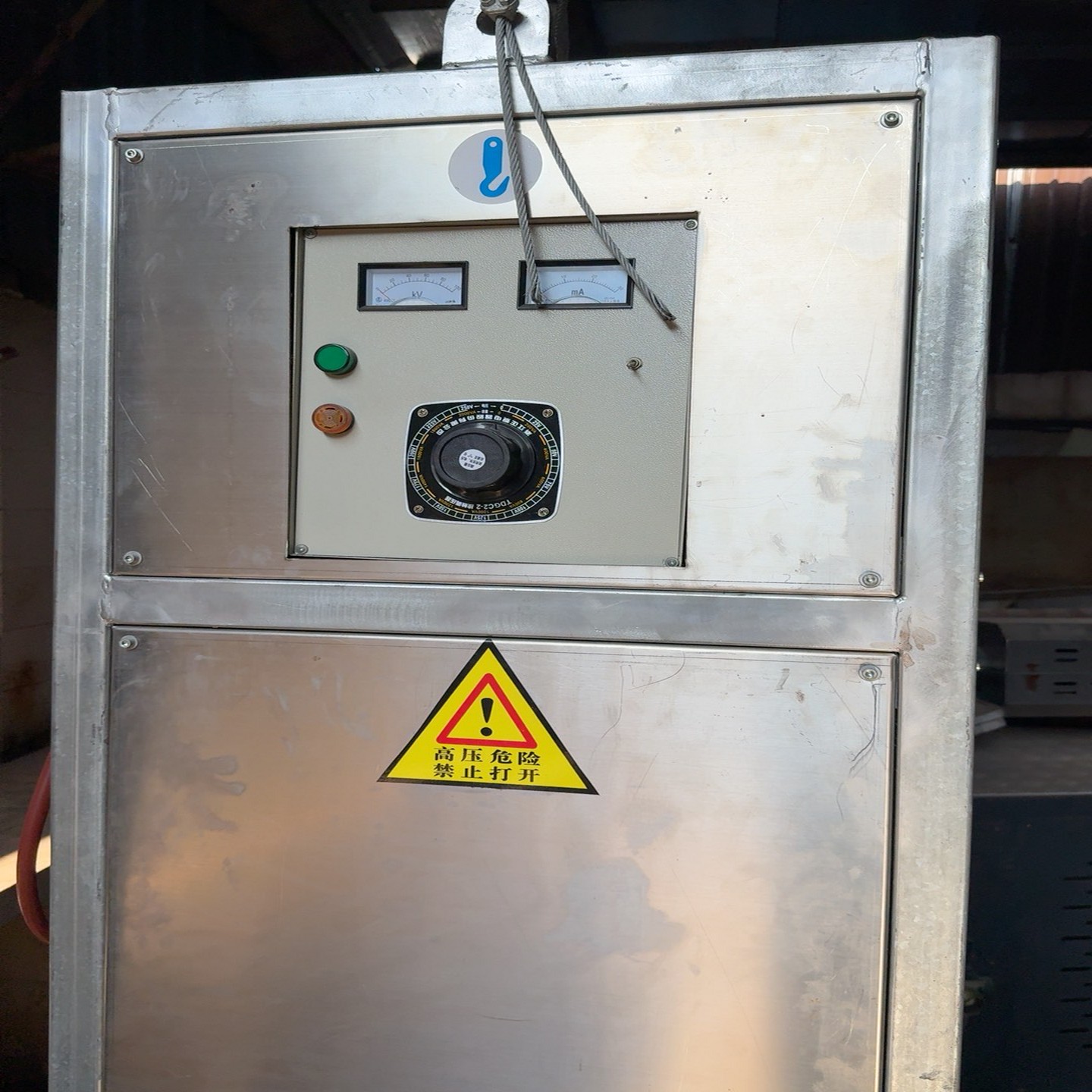 高压静电发生器1台功能正常成色可以便宜处理处理，欢迎需要的